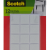 12 Square Felt Pads (12 pieces per packet, 25mm x 25mm x 3mm)